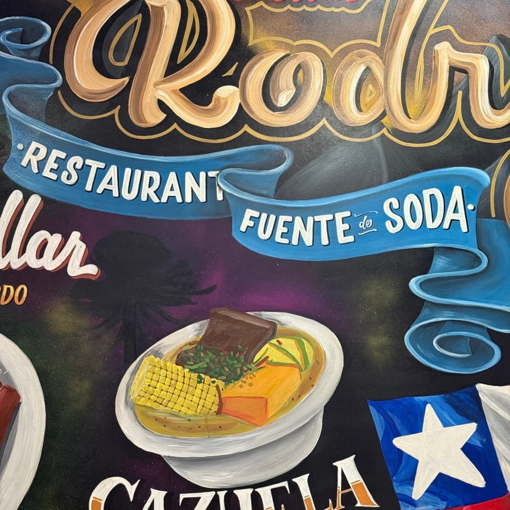Vega Central: Donde Rodrigo, foto 4 de 4