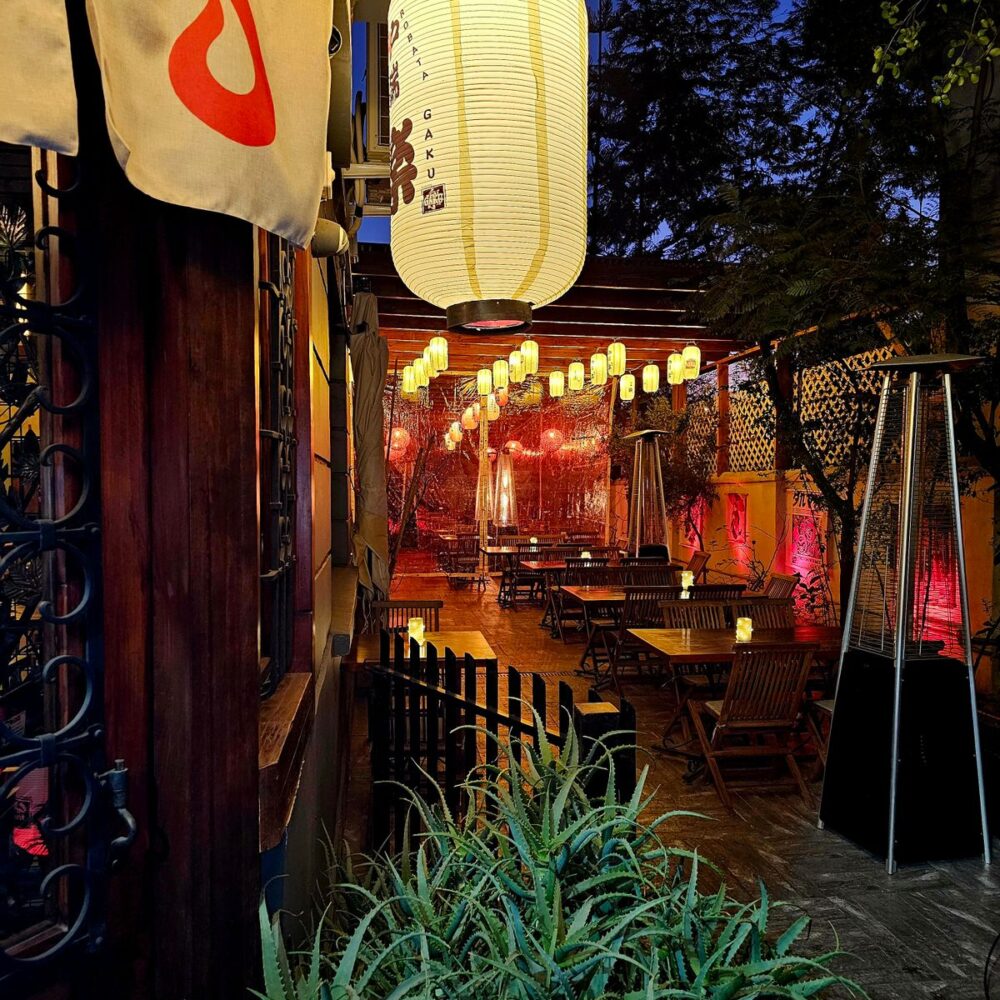 Robata Gaku, foto 4 de 4