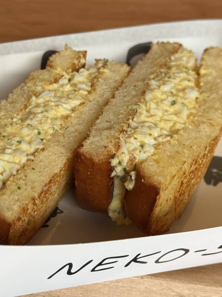 Tamago Sando