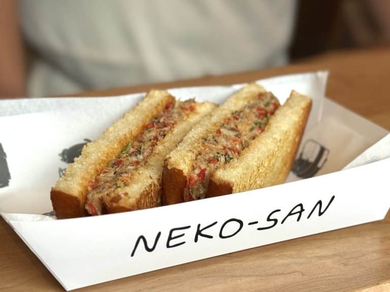 nekosan8