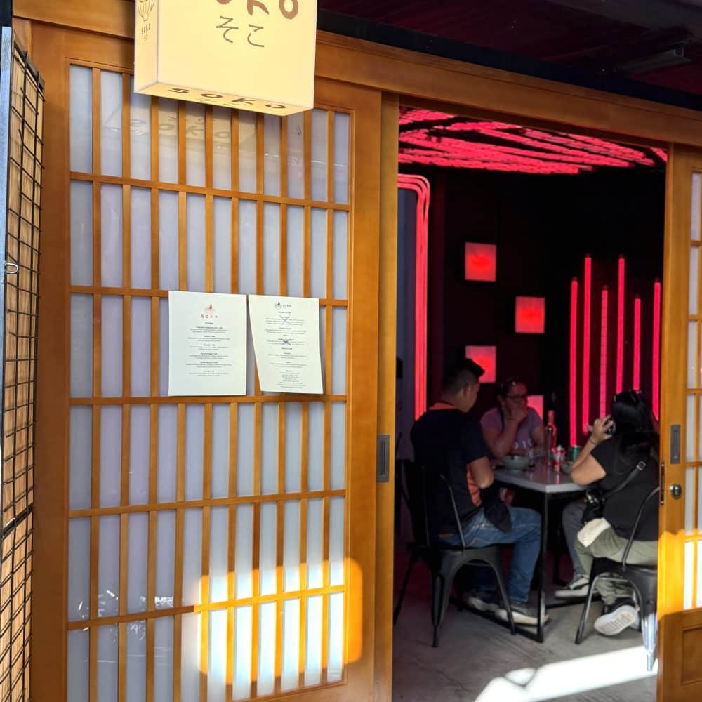 SOKO DEMO1