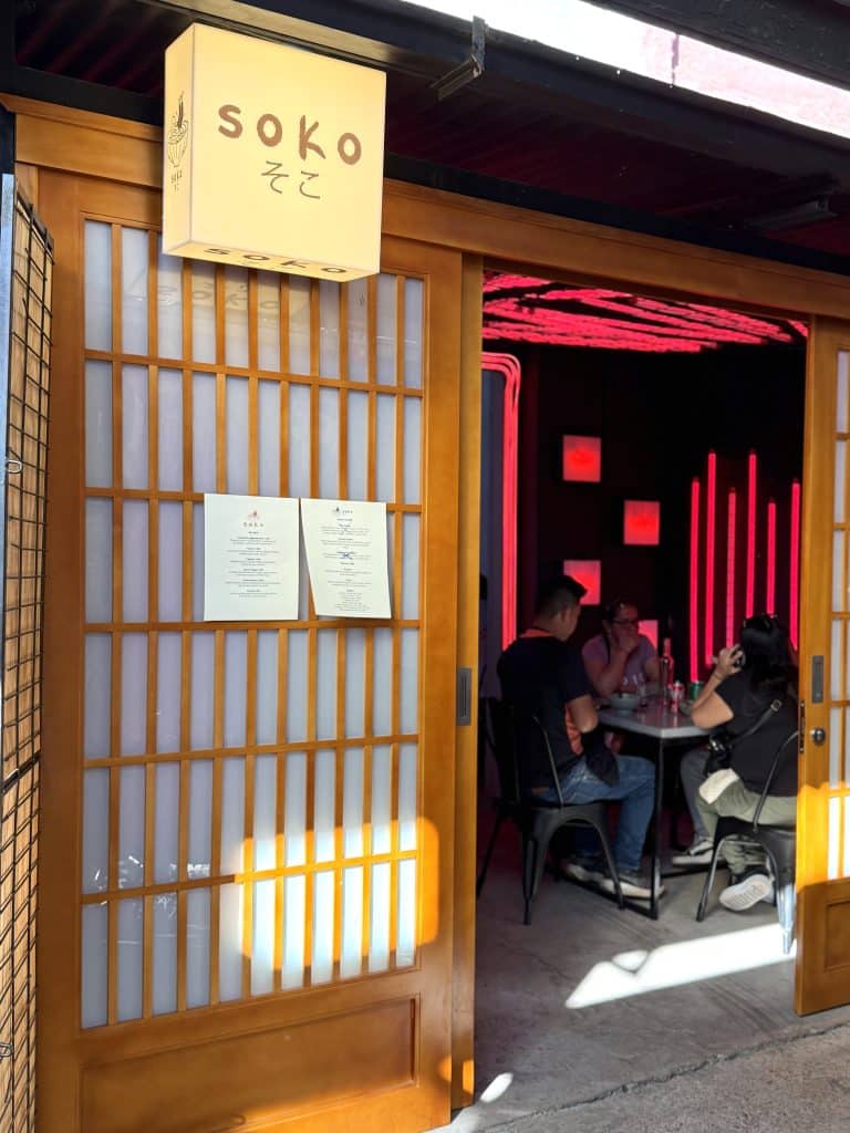 SOKO DEMO1