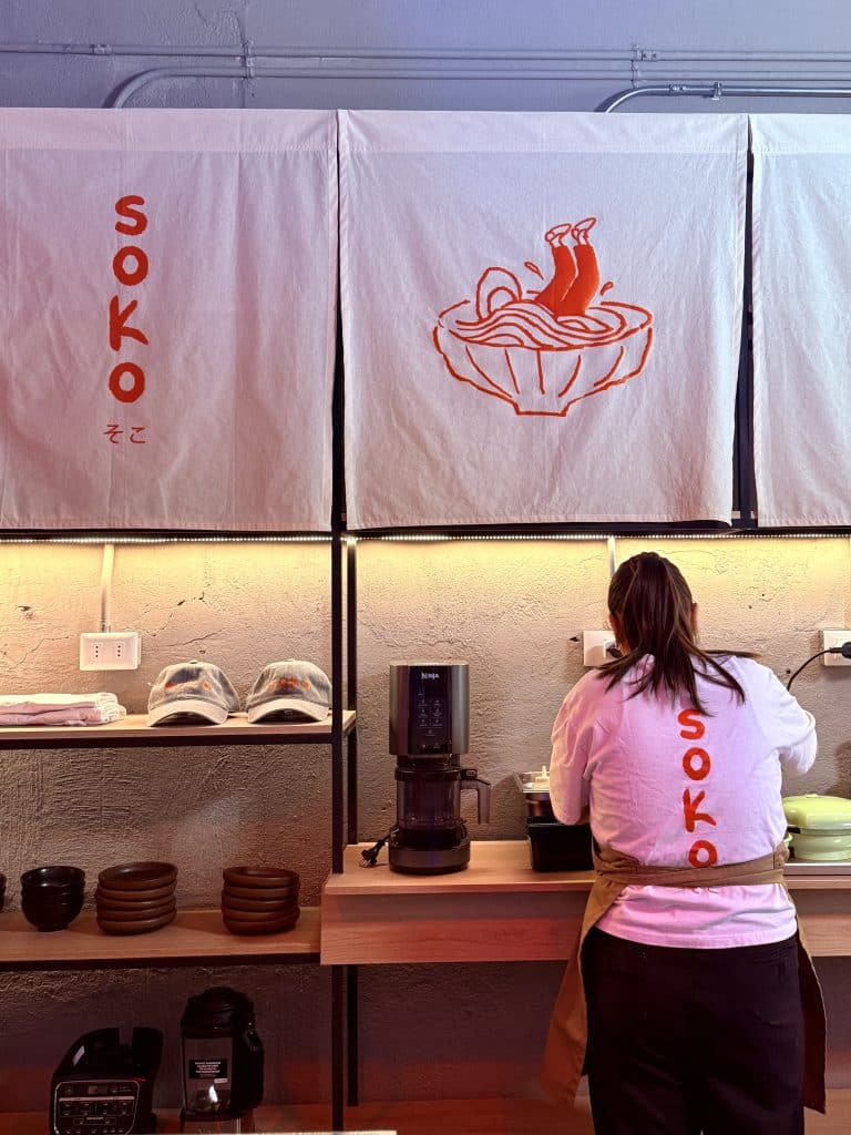 SOKO DEMO7